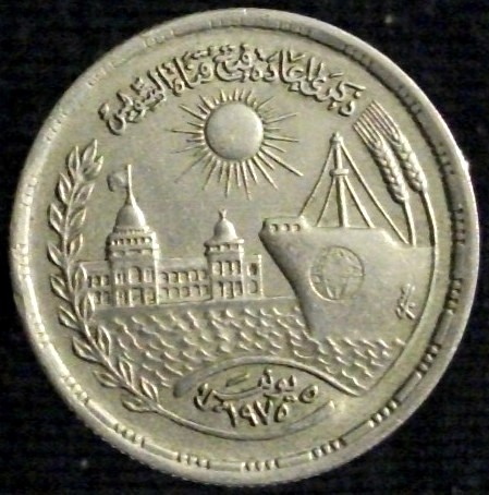 Post-Your-Sun-Face,-Sunrise,-Or-Sunset-Coins!