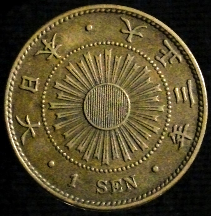 Post-Your-Sun-Face,-Sunrise,-Or-Sunset-Coins!