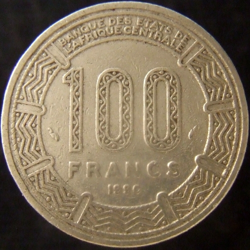 Bring-Out-Your-KM#2-Or-Y#2-Coins-For-Show-&-Tell