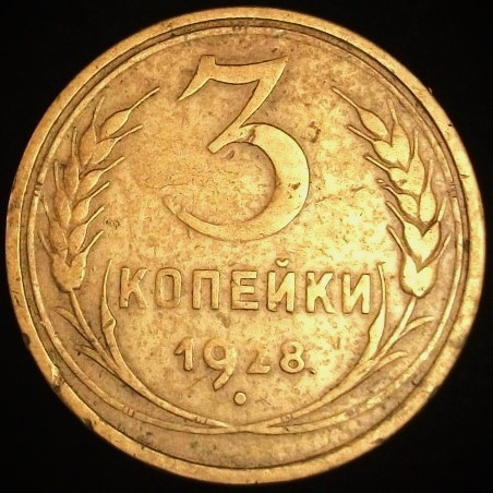 Yet-Another-Forum-Game---Numismatic-Go-Fish!