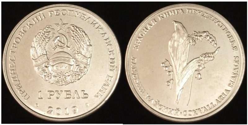 Post-Your-Coin-Or-Medal-With-Flora