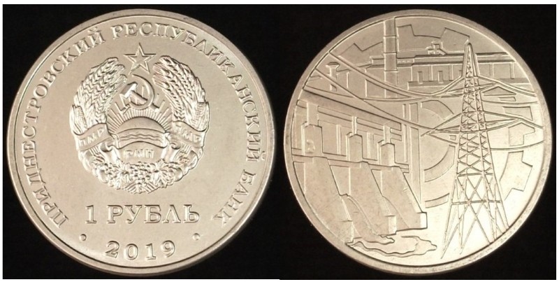 Post-Your-Coins-Or-Medals-With-Industrial-Imagery