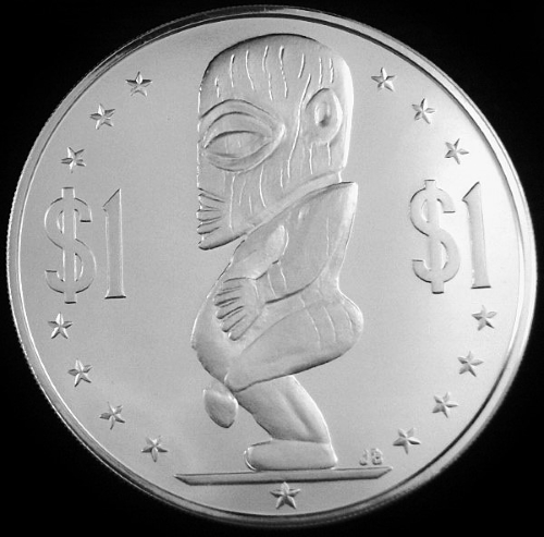 Bring-Out-Your-KM#7-Or-Y#7-Coins-For-Show-&-Tell
