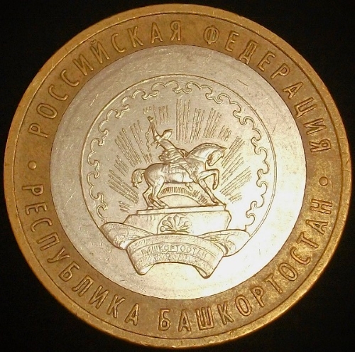Post-Your-Sun-Face,-Sunrise,-Or-Sunset-Coins!