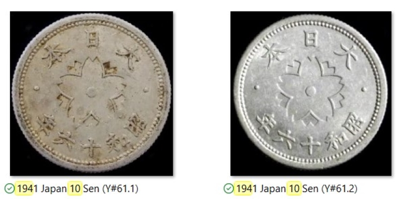 Yet-Another-Forum-Game---Numismatic-Go-Fish!