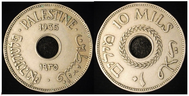Bring-Out-Your-KM#4-Or-Y#4-Coins-For-Show-&-Tell