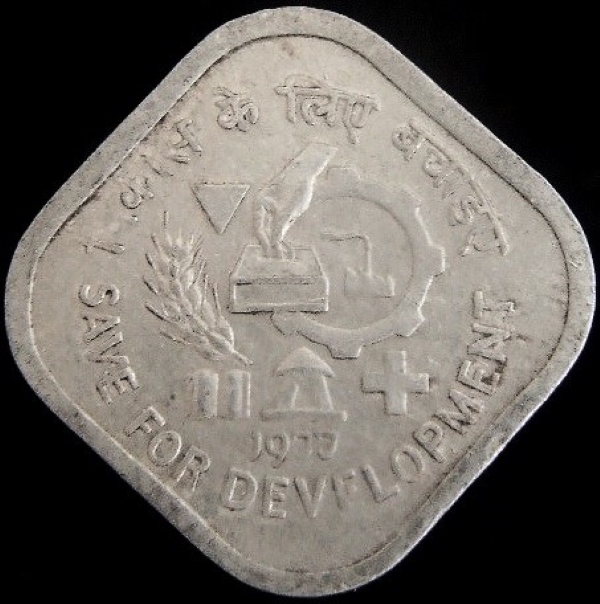Coins-Depicting-A-Coin.-Are-They-Out-There?