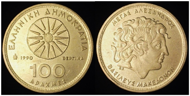 Yet-Another-Forum-Game---Numismatic-Go-Fish!