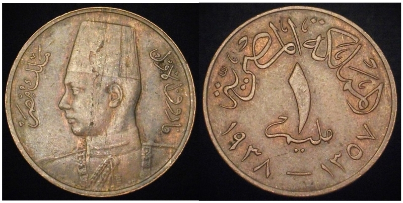 Yet-Another-Forum-Game---Numismatic-Go-Fish!