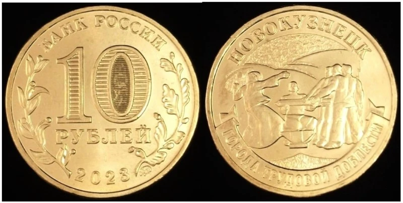 Around-The-World-With-Coins---A-Coin-Geography-Game
