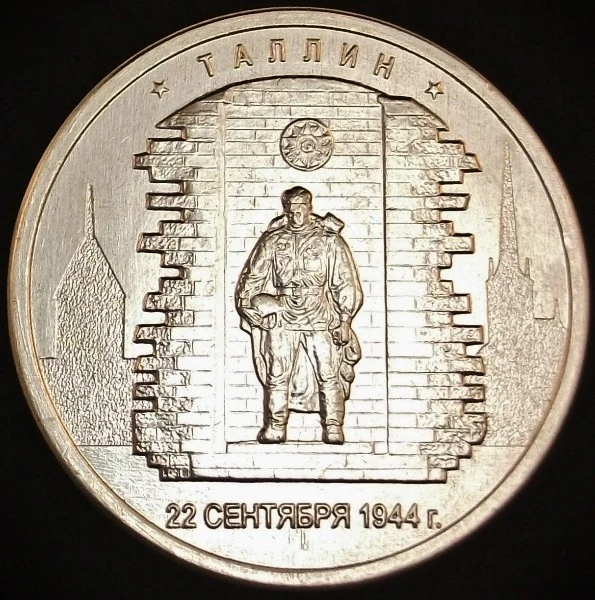 Yet-Another-Forum-Game---Numismatic-Go-Fish!