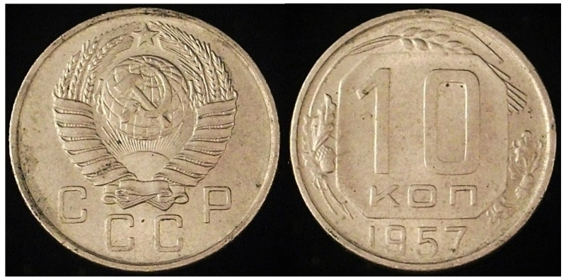 Yet-Another-Forum-Game---Numismatic-Go-Fish!
