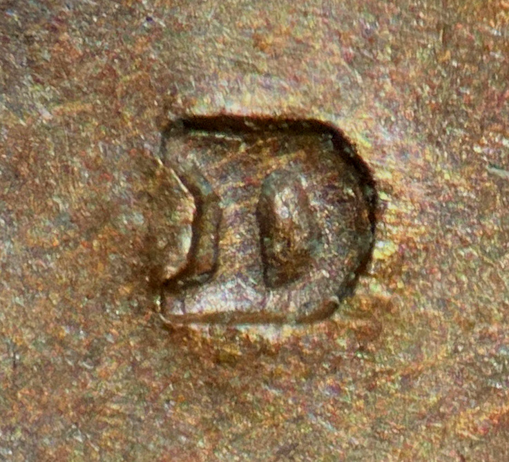 1927-D/D-Lincoln-Wheat-Cent-Doubled-Die---DDO-002,-WRPM-005