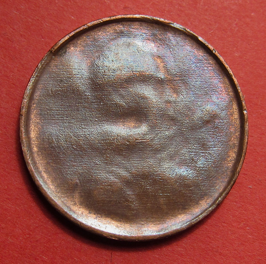 No-Date-Lincoln-Memorial-Cent-Mint-Error---Struck-Through-Something---Zinc-2.5g