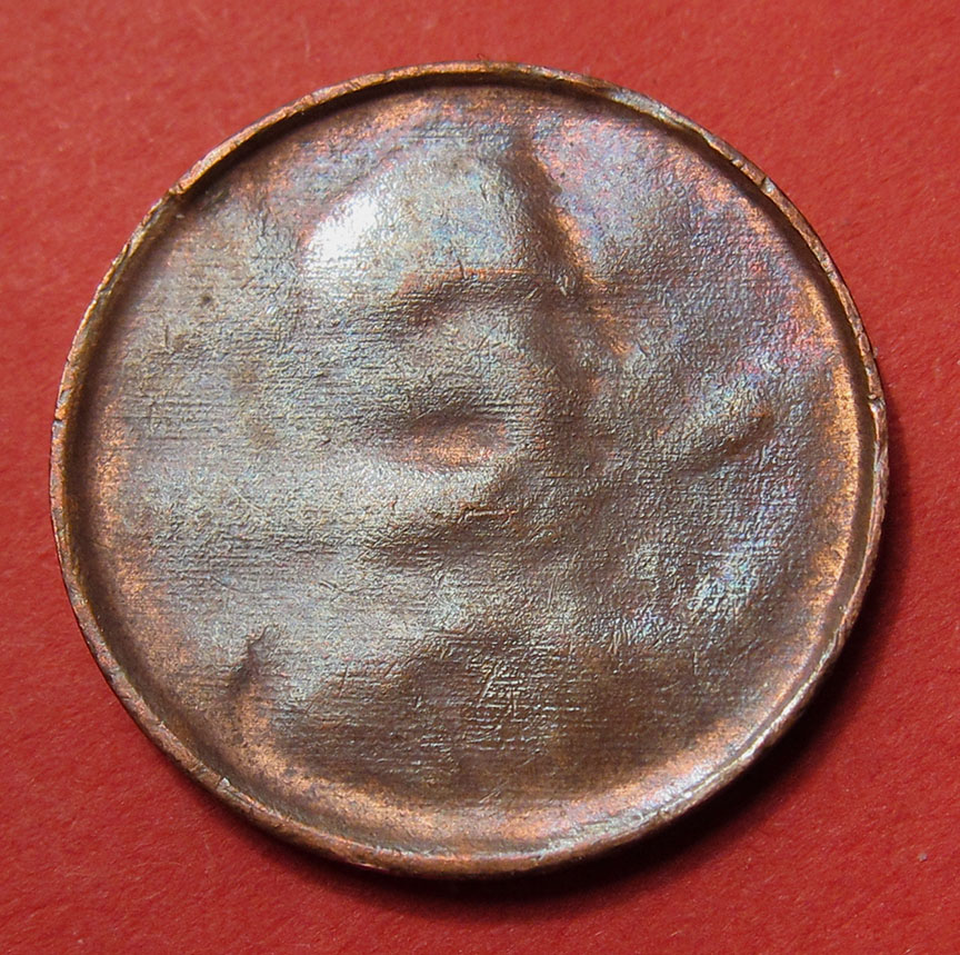 No-Date-Lincoln-Memorial-Cent-Mint-Error---Struck-Through-Something---Zinc-2.5g