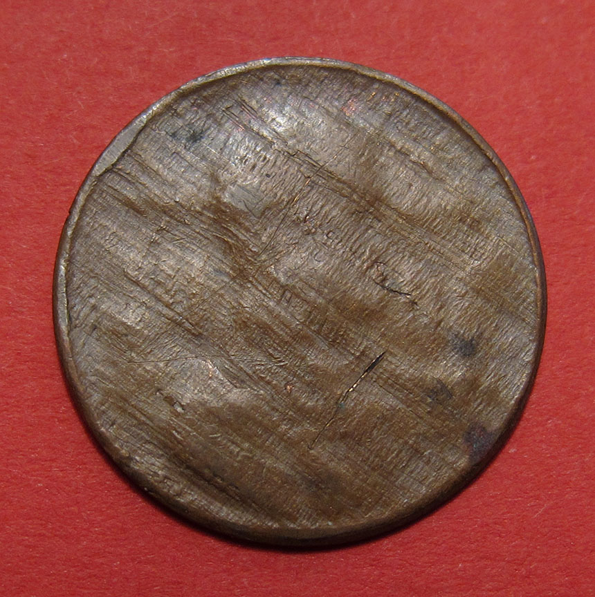 No-Date-Lincoln-Memorial-Cent-Mint-Error---Split-After-Strike-1.65g