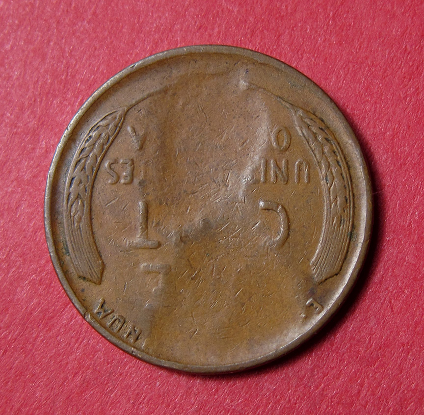 1942-Lincoln-Wheat-Cent-Mint-Error---Struck-Through-Dropped-Lincoln