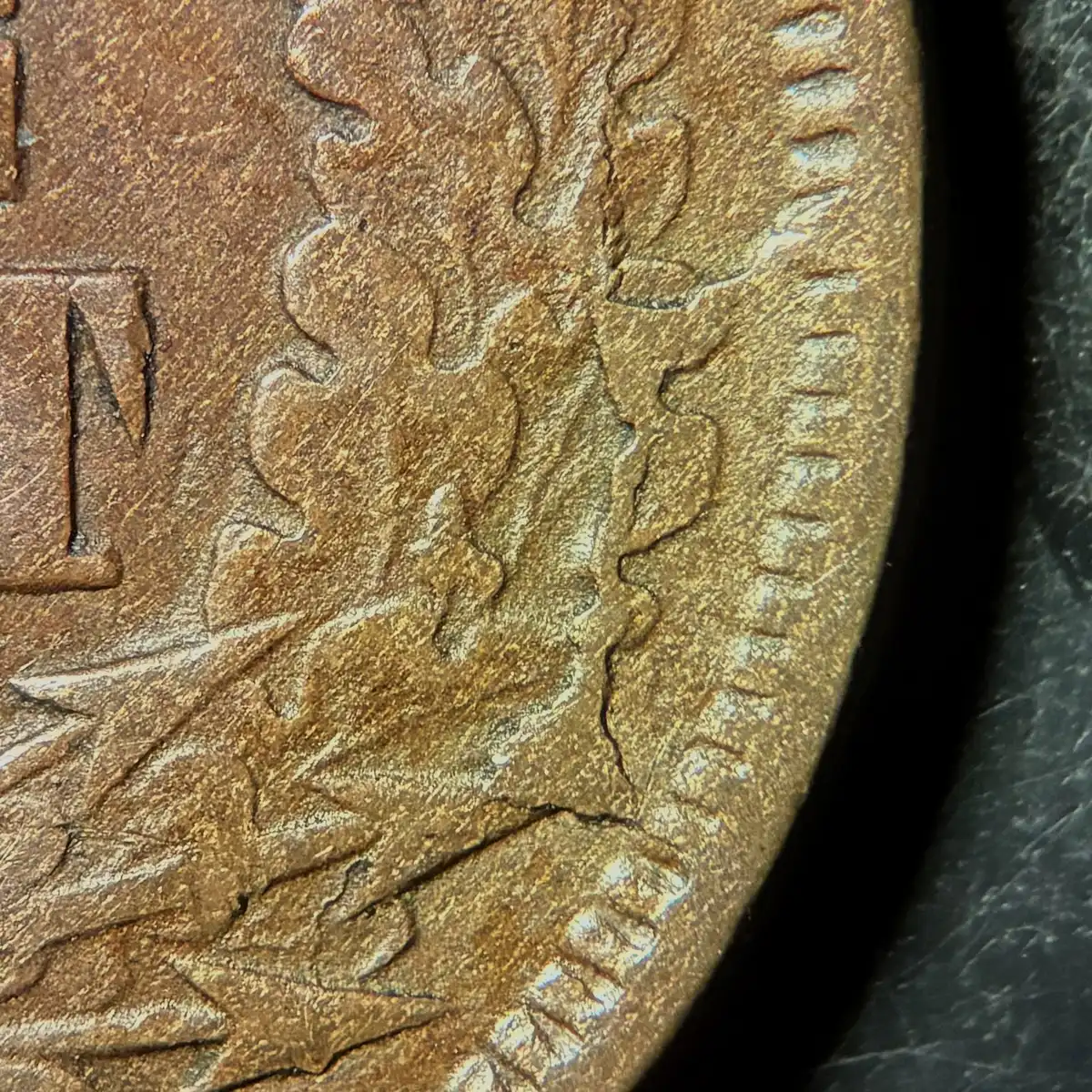 1866-Indian-Head-Cent-Mint-Error---Shattered-Die