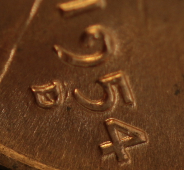 I-Think-I-Found-A-1954-D-Lincoln-Cent-Mint-Mark