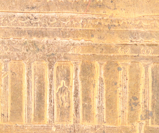 1966-LMC-Monument/Date-Error
