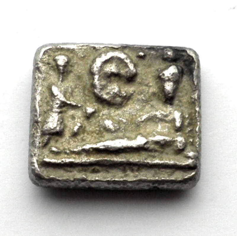 Indian-Coin?-Help-Identifying-It.