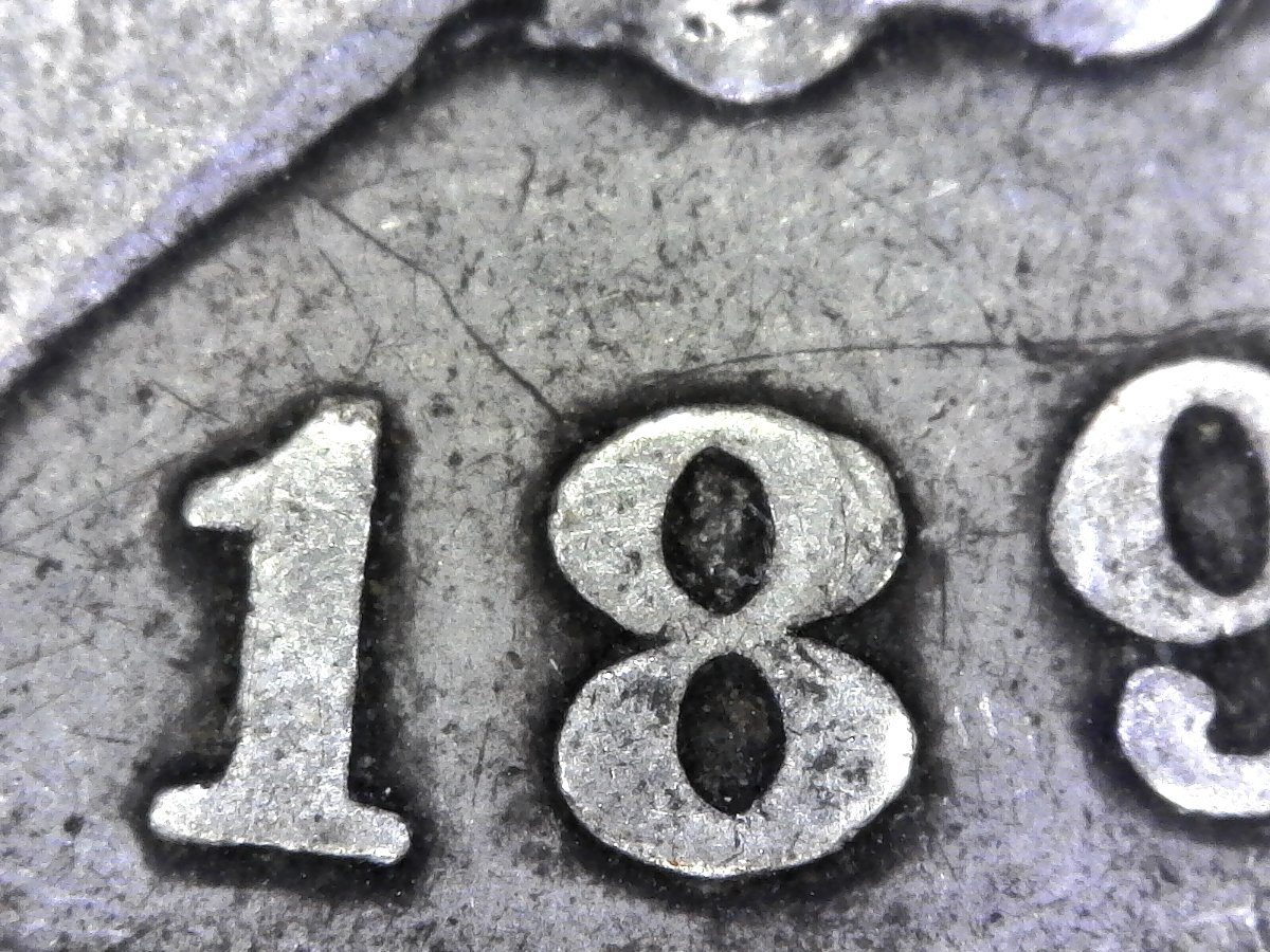 Does-This-Appear-To-Be-A-1892-S-VAM-7?