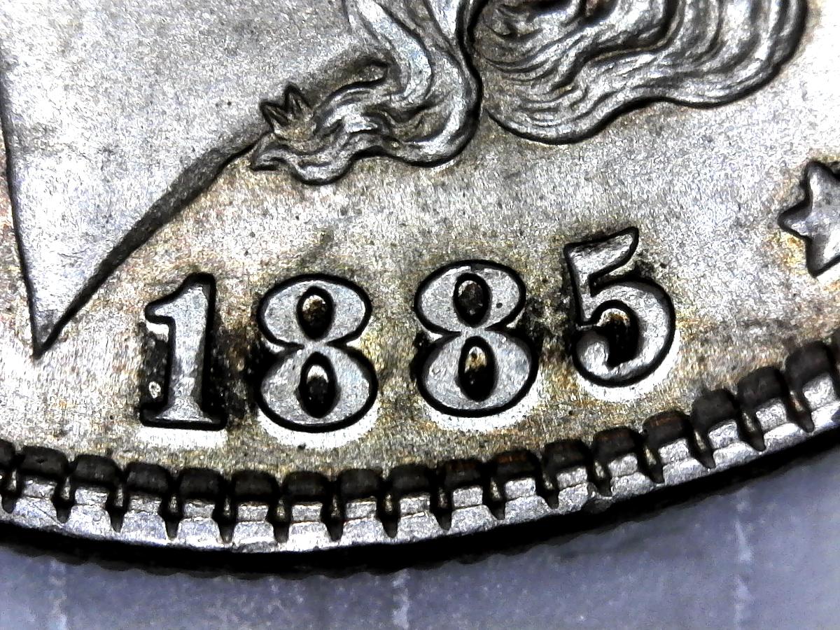 Morgan-1885-Looks-Like-A-DDR-But-Can't-Find-A-Similar---Please-Help