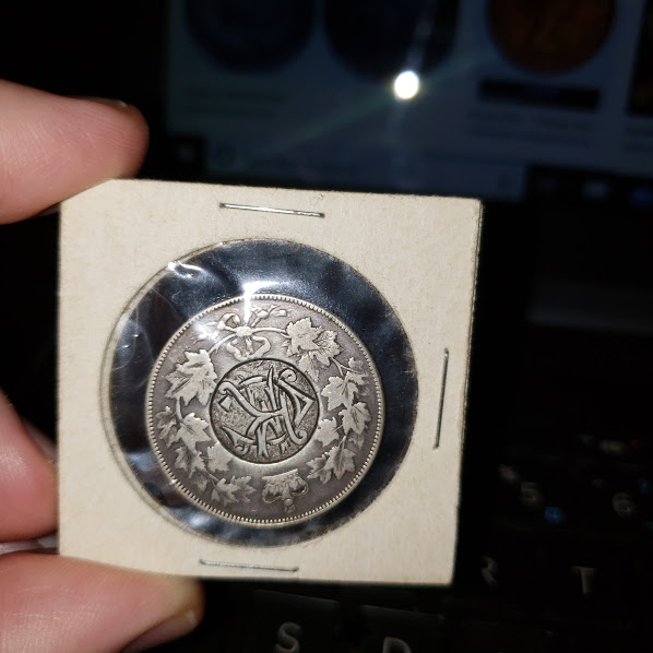 Does-Anyone-Know-What-Coin-This-Is?-Id:-Canadian-50-Cents-Love-Token