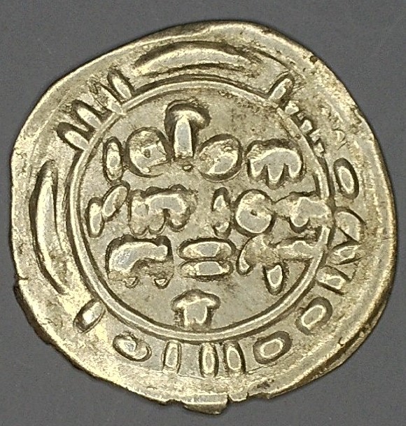 Grading-A-Yemen-1/6-Dirham
