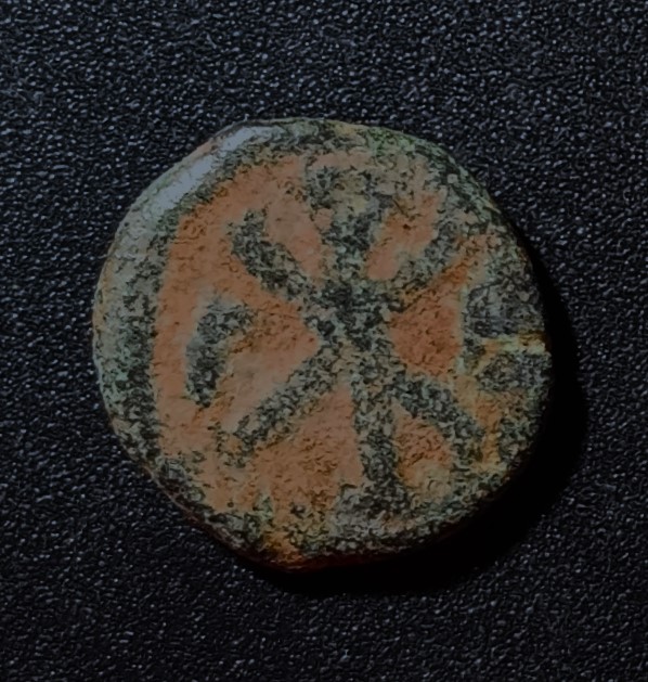 Could-This-Be-A-Byzantine-Justin-1-Ae-Pentanummium?
