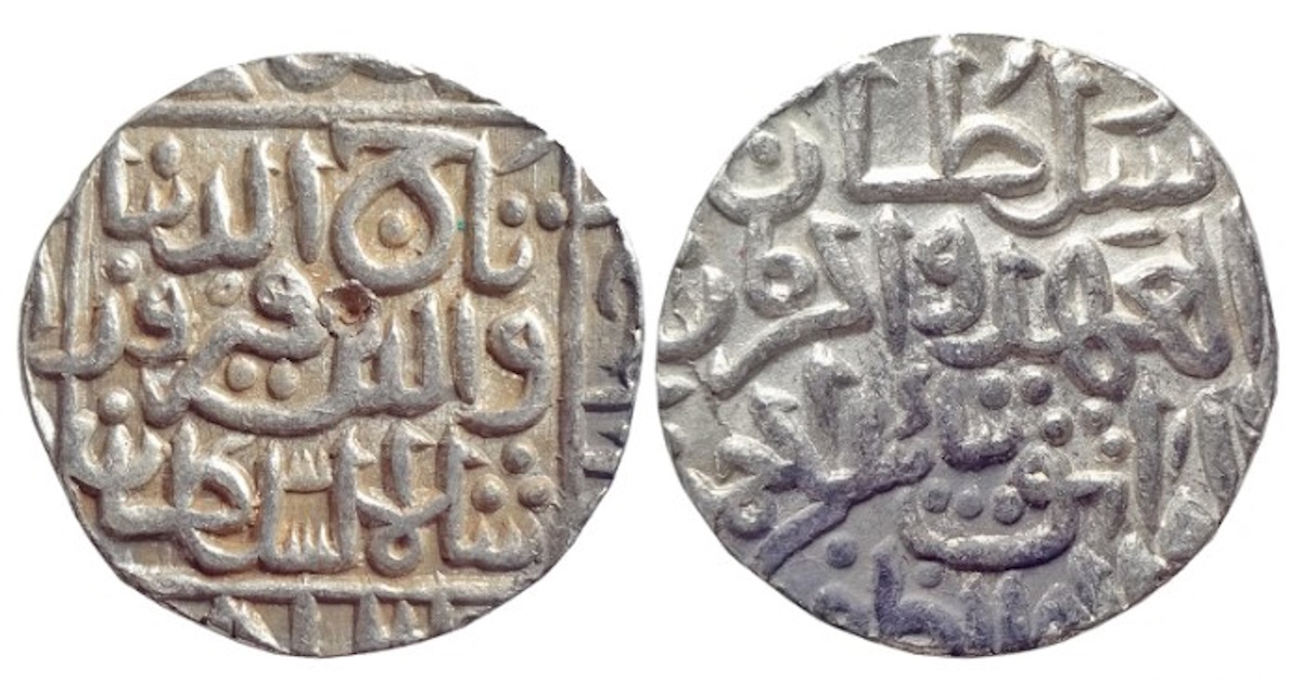 A-Small-Group-Of-Bahamani-Sultanate-Tankas-Late-14th-And-Early-15th-Centuries