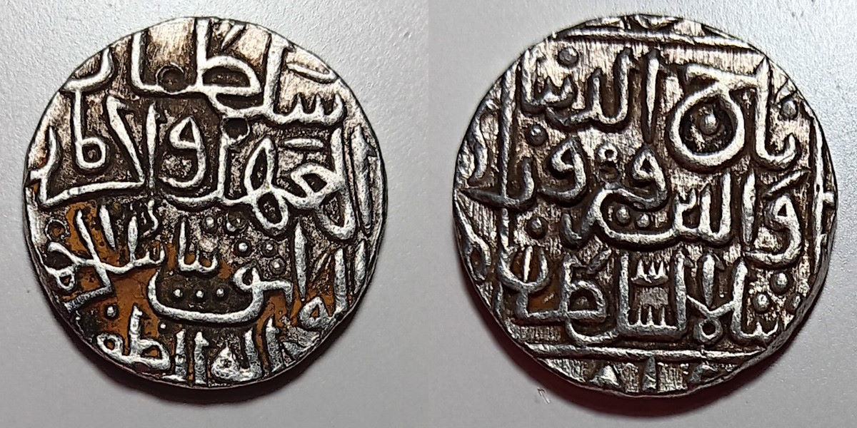 A-Small-Group-Of-Bahamani-Sultanate-Tankas-Late-14th-And-Early-15th-Centuries