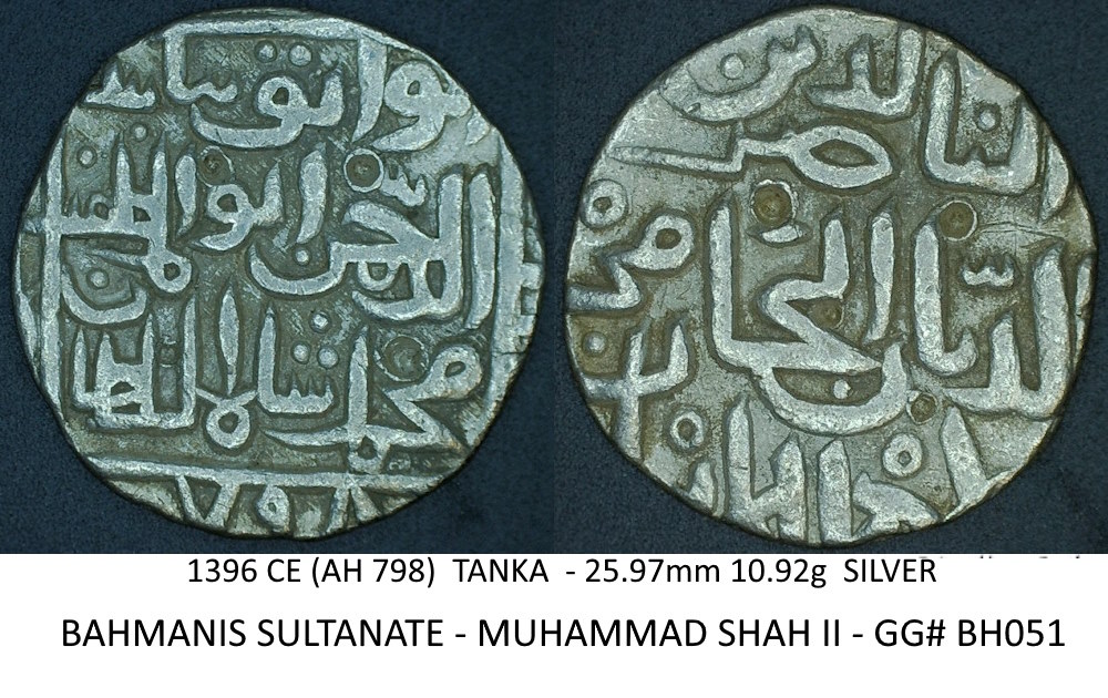 A-Small-Group-Of-Bahamani-Sultanate-Tankas-Late-14th-And-Early-15th-Centuries
