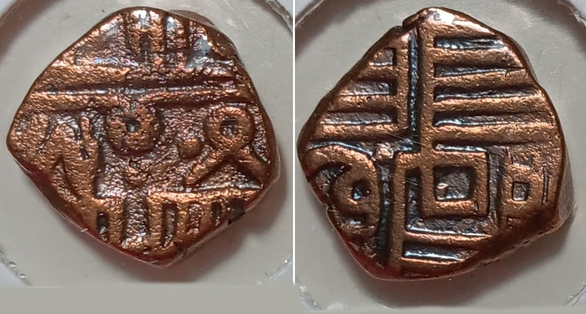 Walking-Back-From-1600-With-Dated-Coins