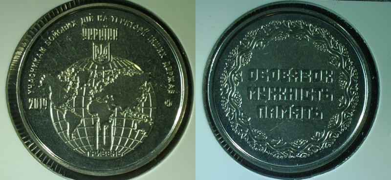 Around-The-World-With-Coins---A-Coin-Geography-Game