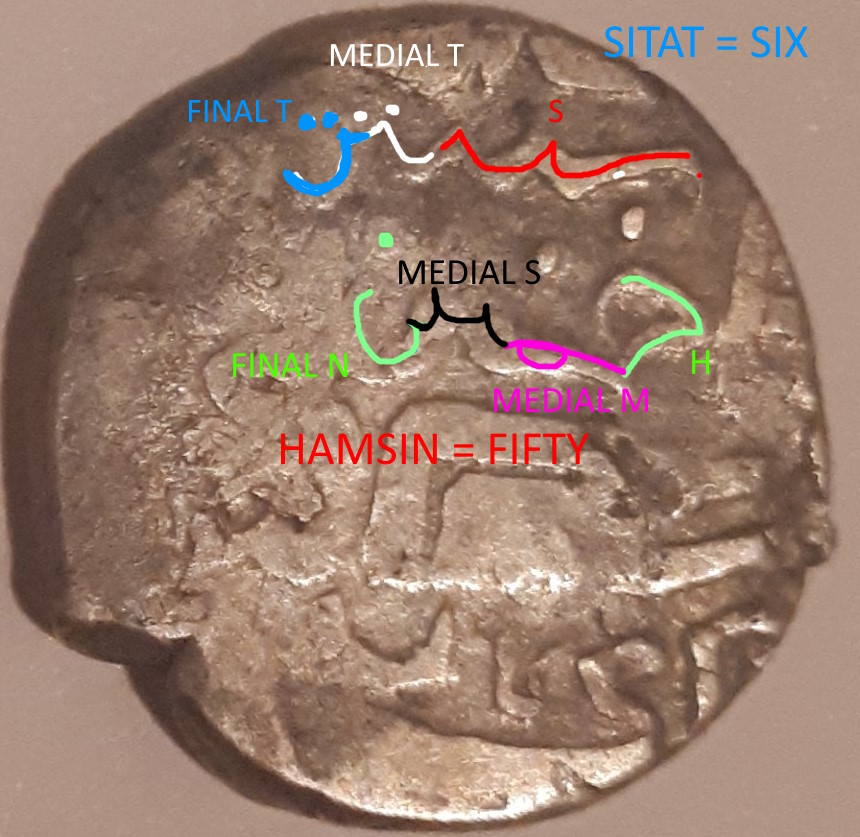 Walking-Back-From-1600-With-Dated-Coins