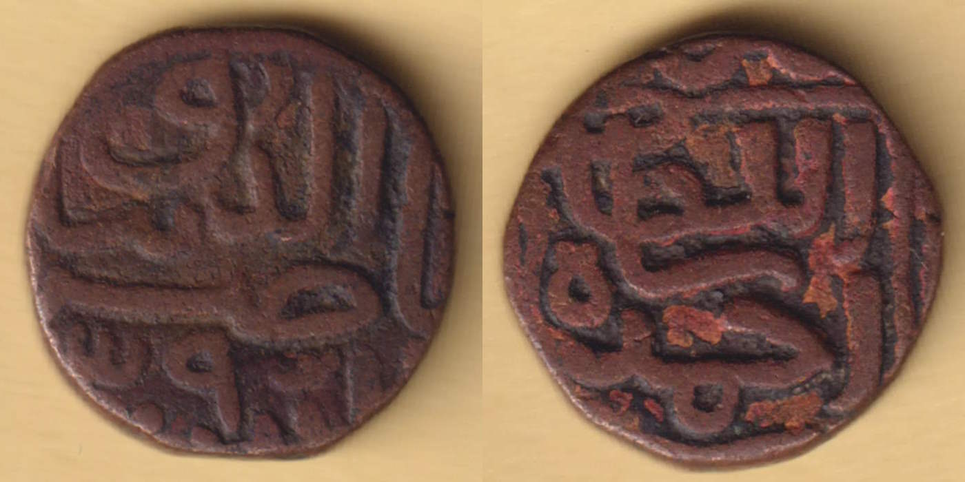 Walking-Back-From-1600-With-Dated-Coins