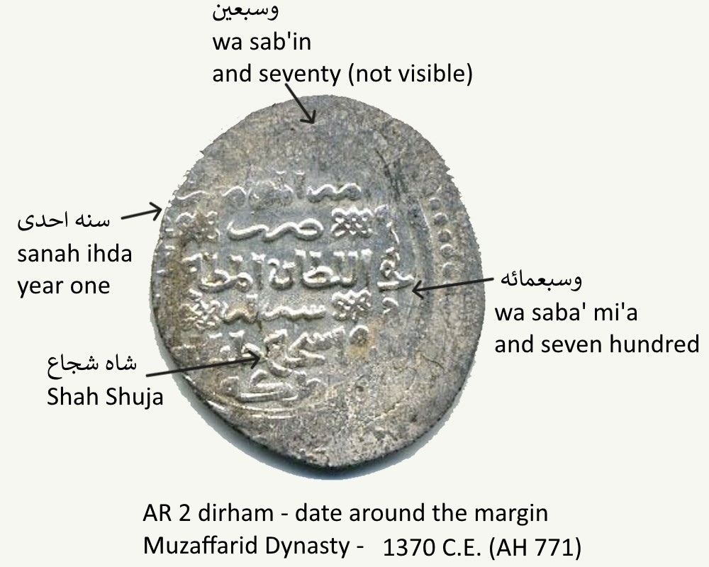 Walking-Back-From-1600-With-Dated-Coins