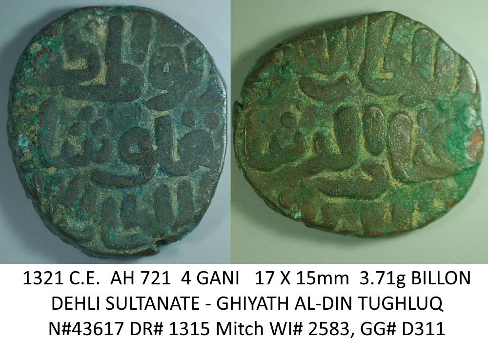 Walking-Back-From-1600-With-Dated-Coins
