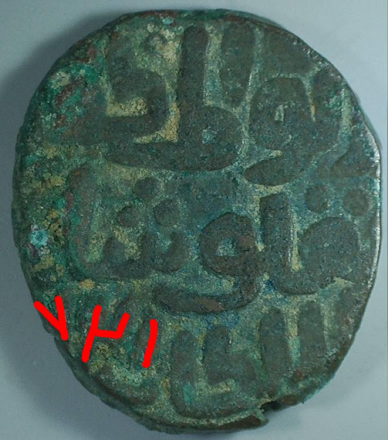 Walking-Back-From-1600-With-Dated-Coins