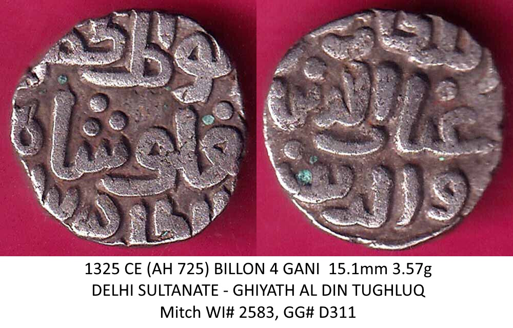 Walking-Back-From-1600-With-Dated-Coins