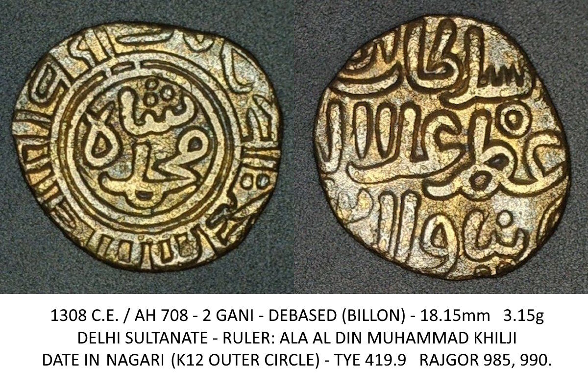 Walking-Back-From-1600-With-Dated-Coins