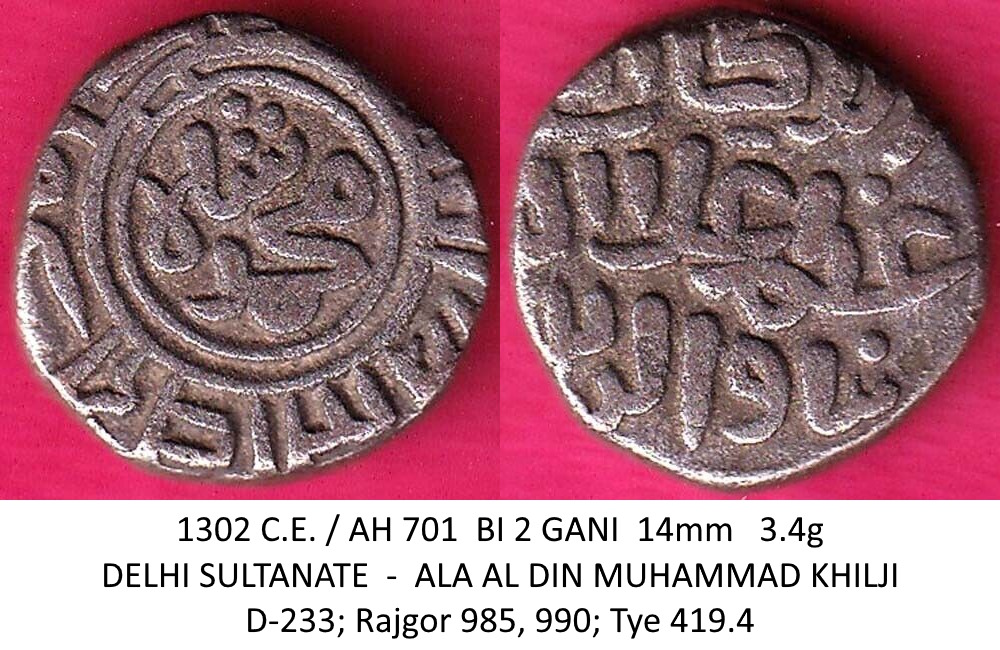 Walking-Back-From-1600-With-Dated-Coins