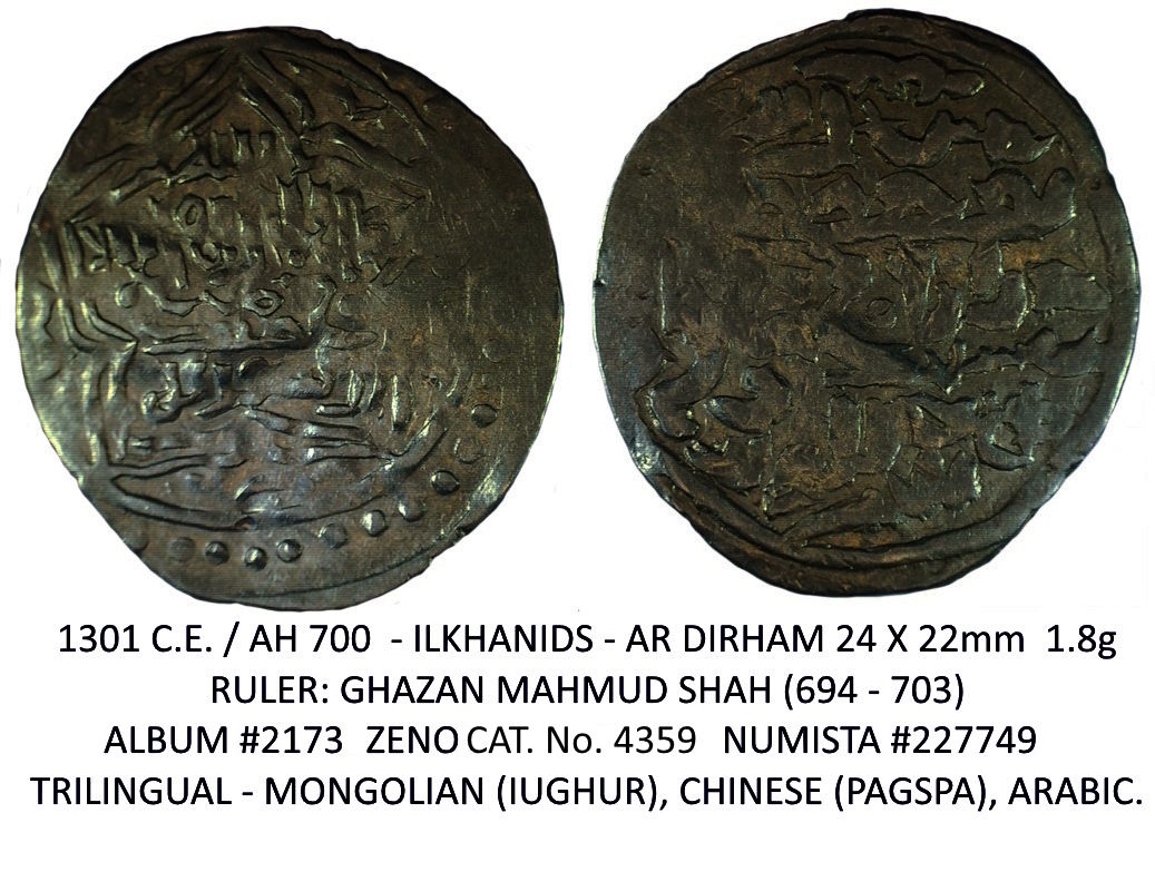 Walking-Back-From-1600-With-Dated-Coins