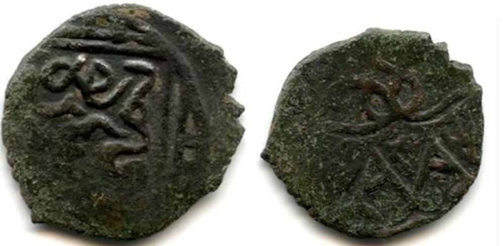 Walking-Back-From-1600-With-Dated-Coins