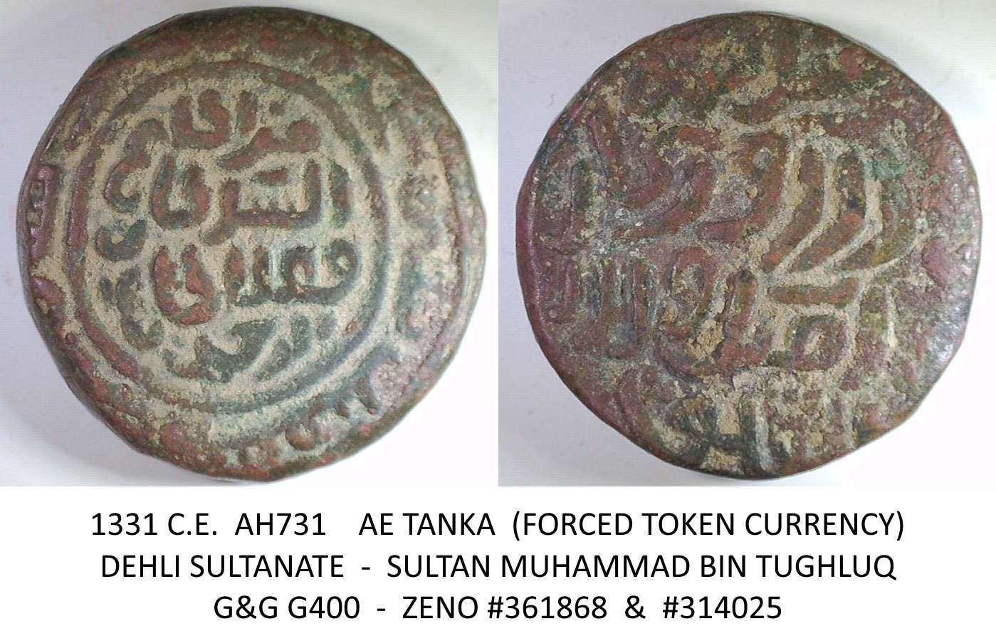 Walking-Back-From-1600-With-Dated-Coins