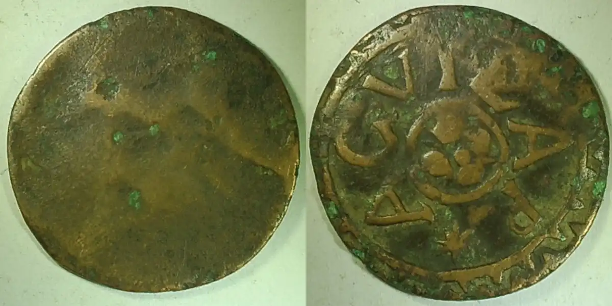 Unknown-Copper-Coin---Uniface-Agvilar-*