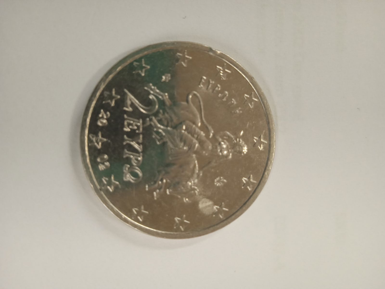 Greece-2002-2-Euro-Monometallic-Error