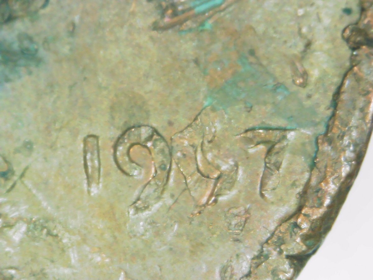 This-Coin-Is-In-Bad-Shape-But