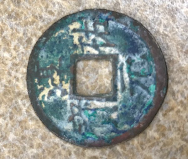 Holed-Chinese-Cash-Coin---Please-Identify?